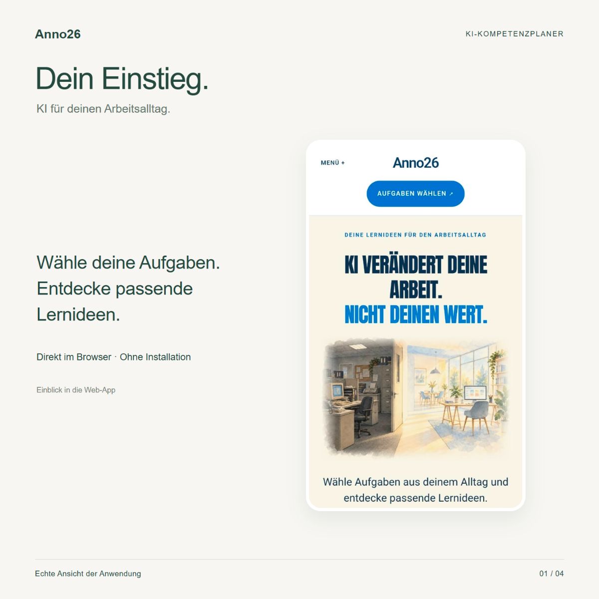 Startseite des Anno26 KI-Kompetenzplaners mit Büro-Aquarell: Einstieg direkt im Browser.